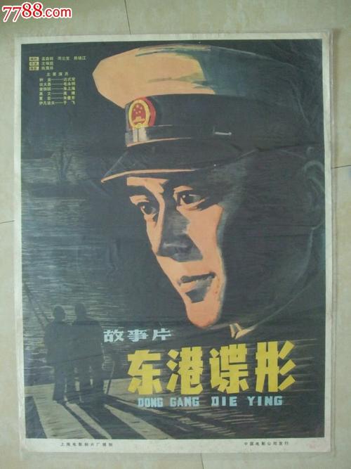 不动产证有套内面积吗